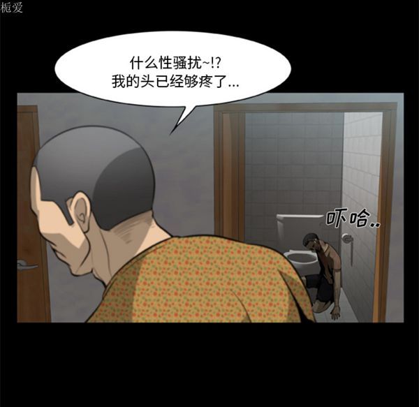 第12张