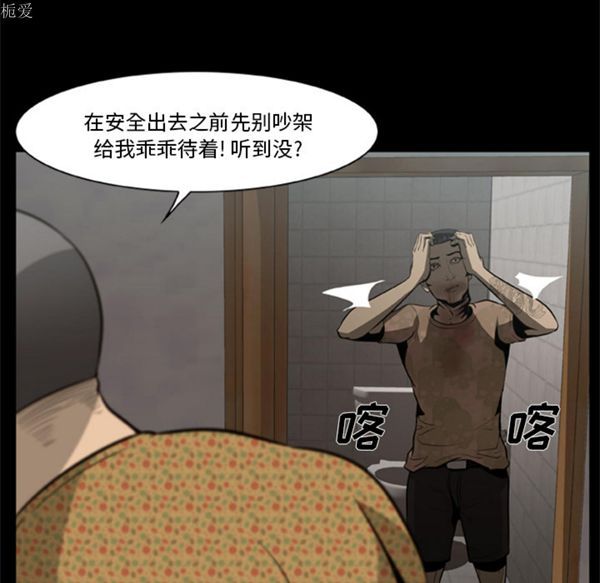第13张