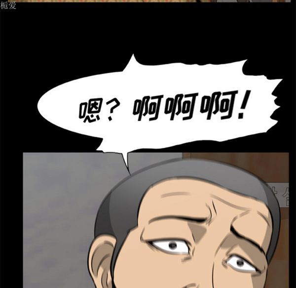 第15张
