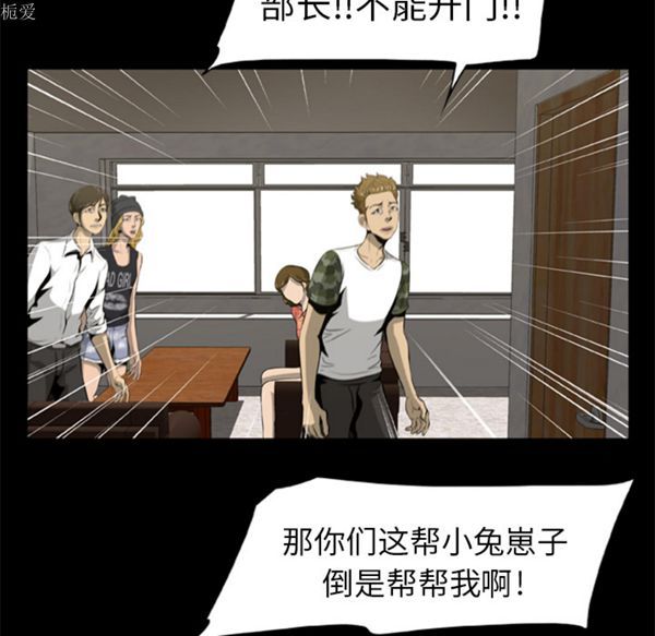 第35张