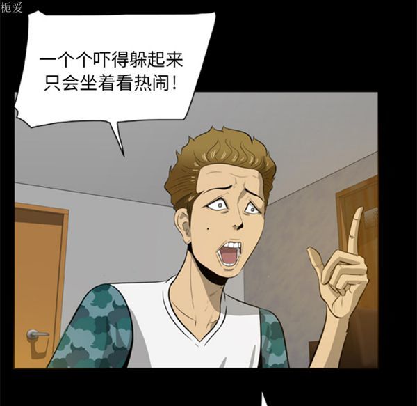 第42张