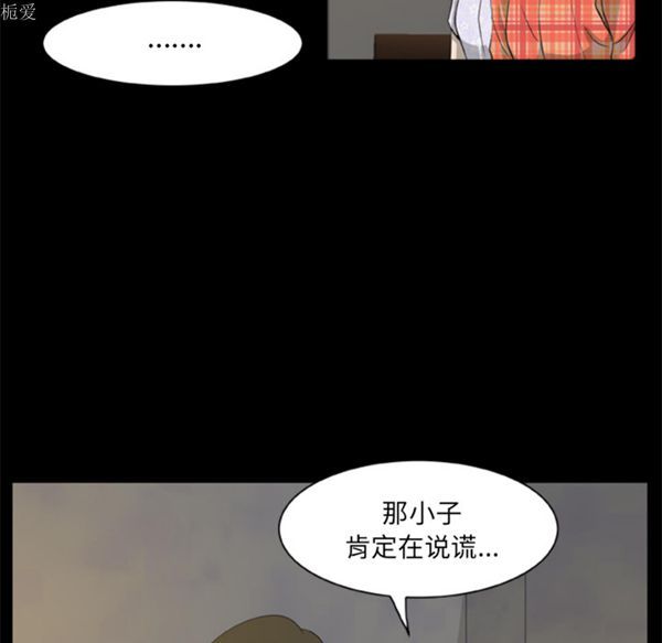 第45张