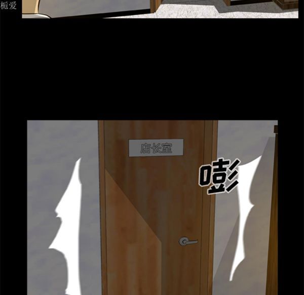 第57张