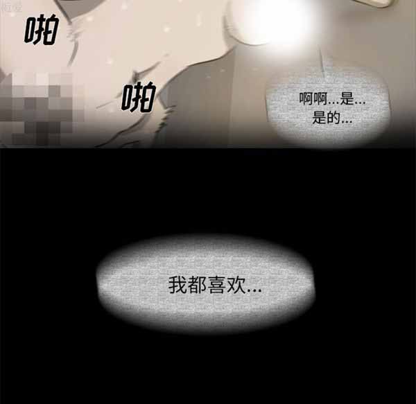 第70张