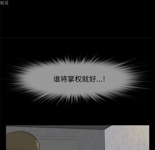 第78张