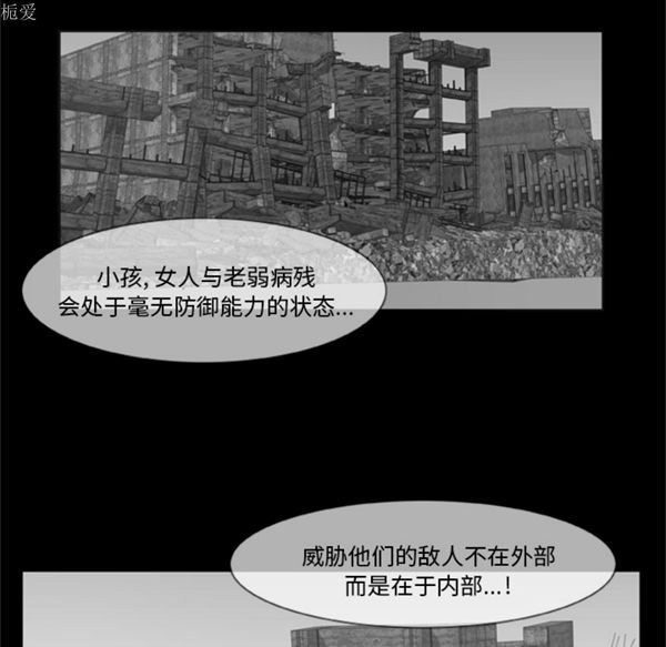 第86张