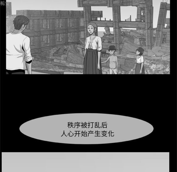 第87张