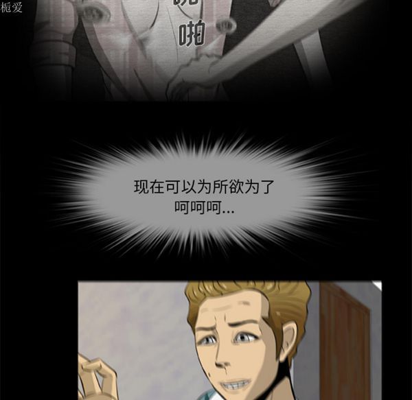 第2张