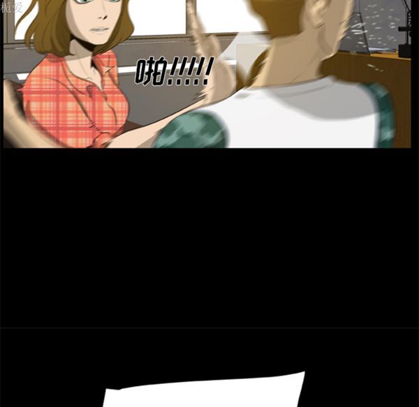 第9张