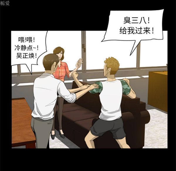 第23张