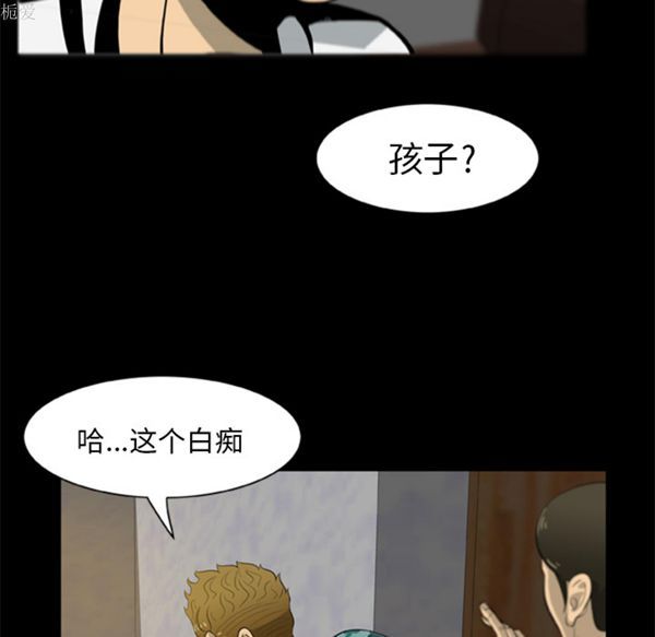 第27张