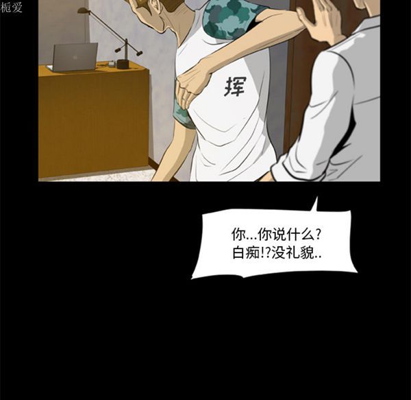 第30张