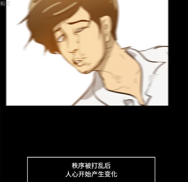 第36张