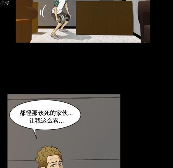 第47张