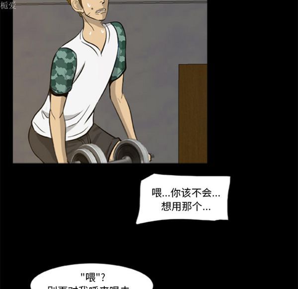 第49张
