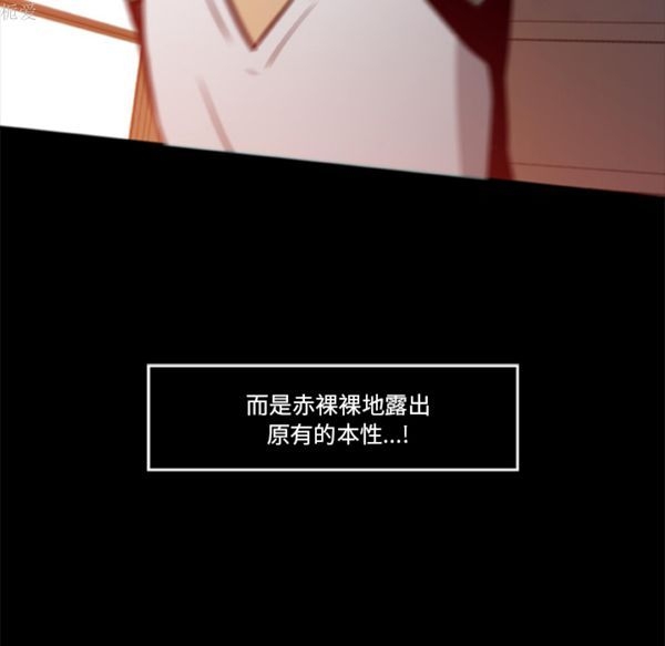 第56张
