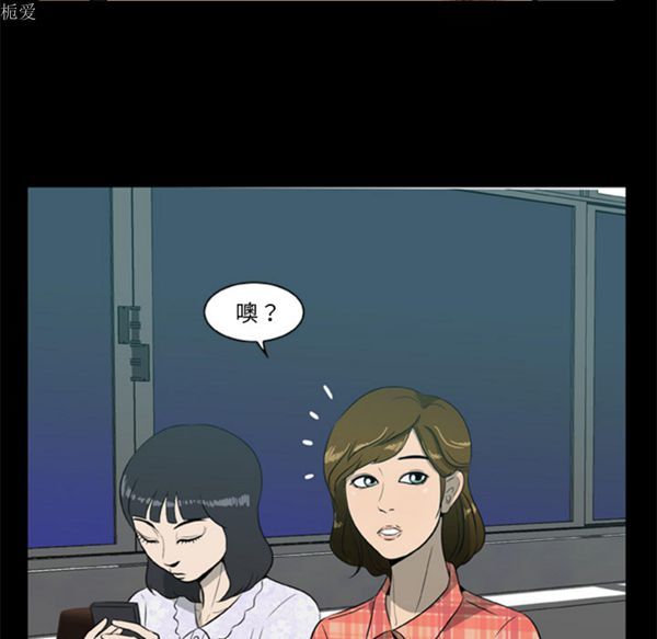 第45张