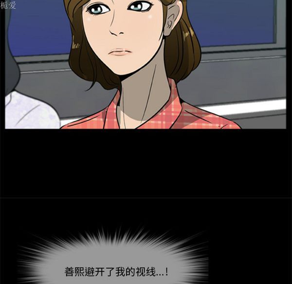 第49张