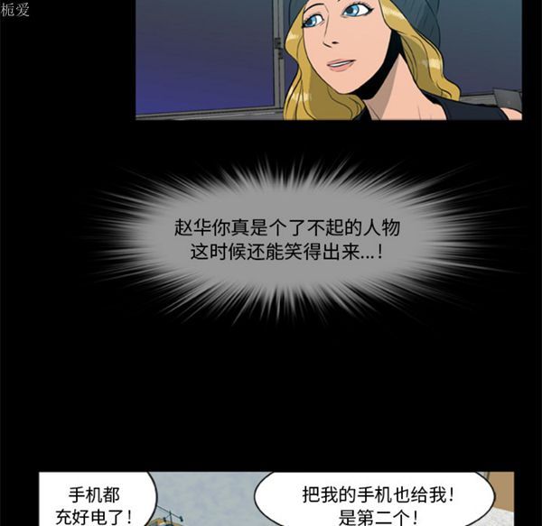 第73张