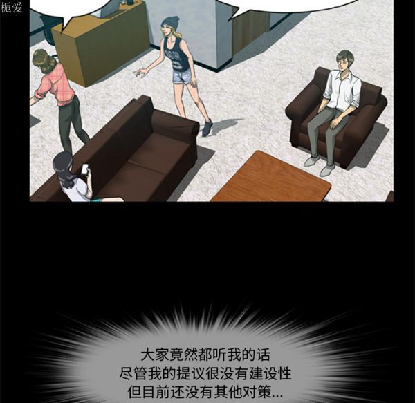 第74张