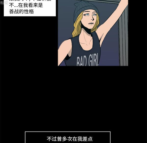 第79张