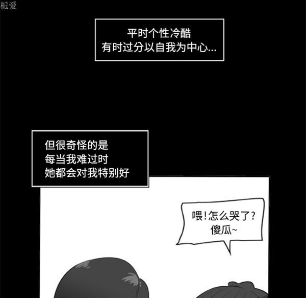 第81张