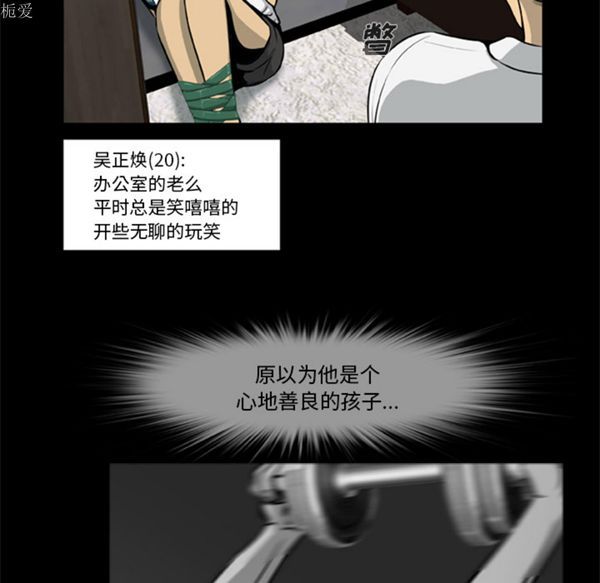 第84张