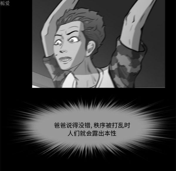 第85张