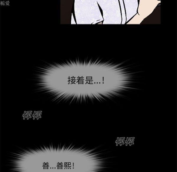 第87张