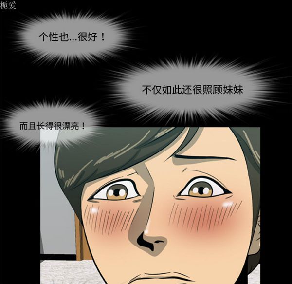 第89张