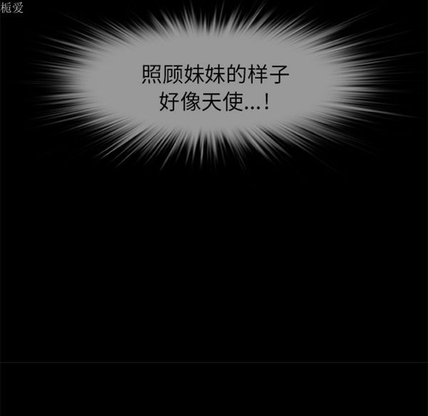 第94张
