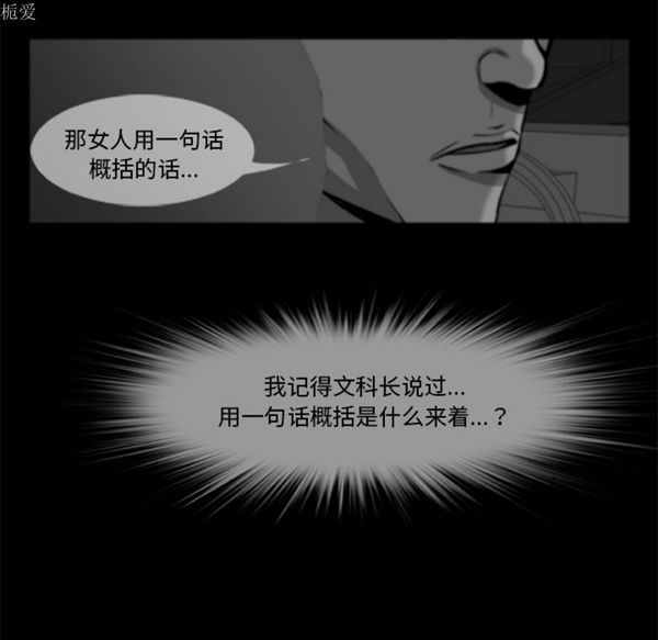 第97张