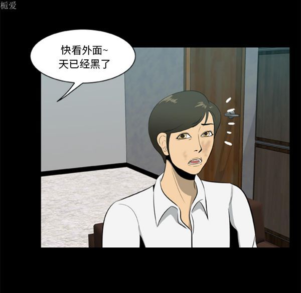 第98张