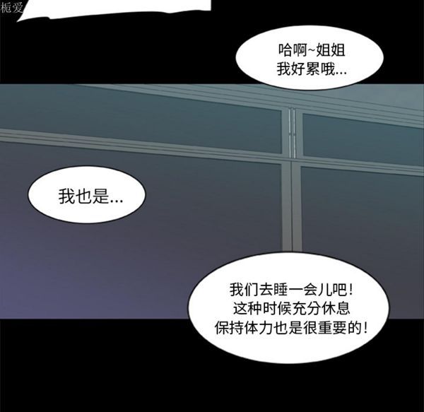 第101张