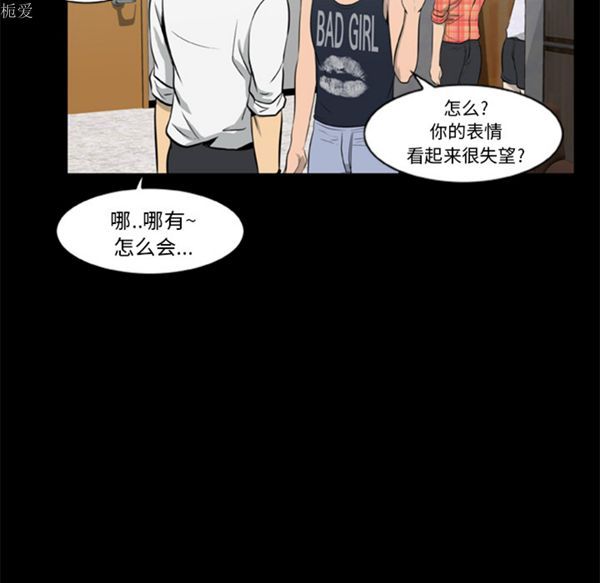 第7张