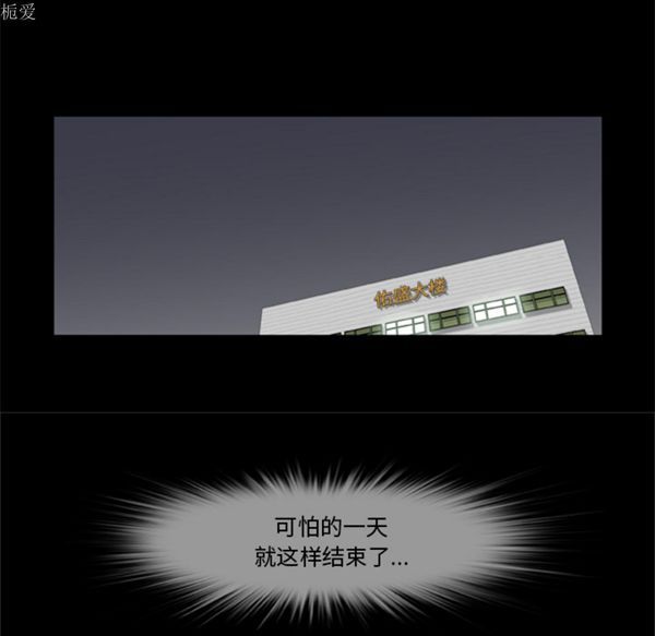 第9张