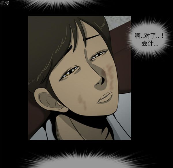 第13张