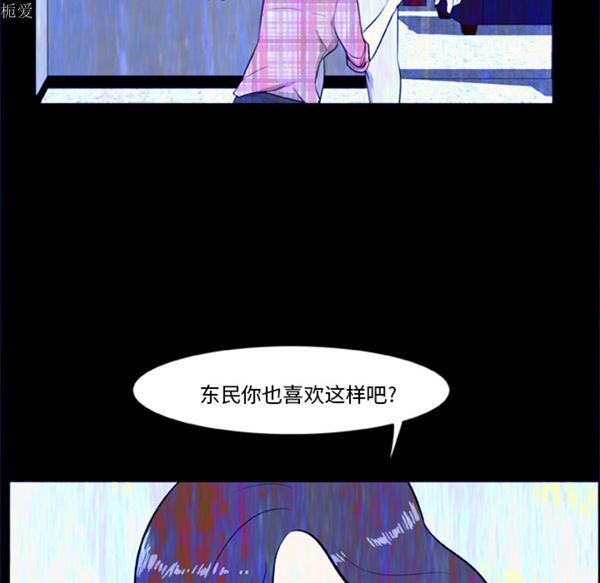 第41张