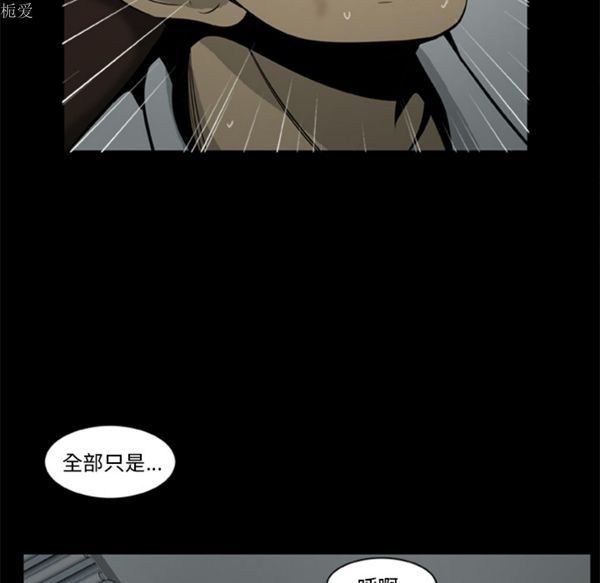 第50张
