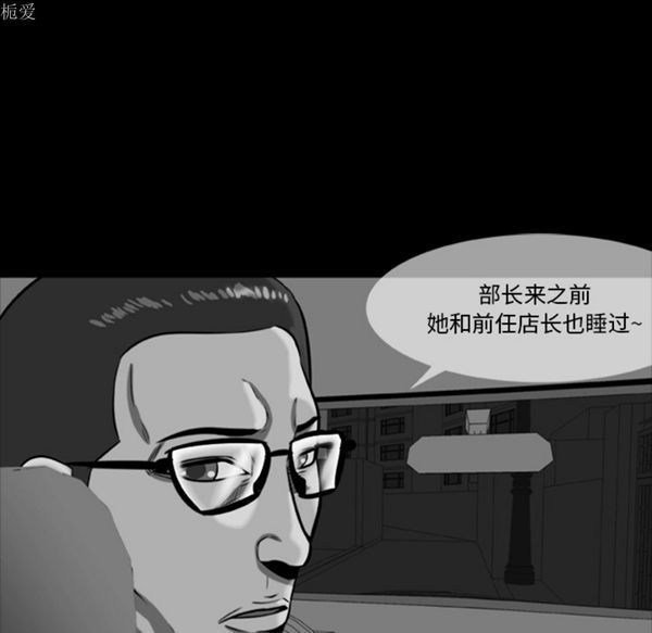 第64张