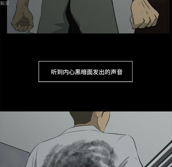 第67张
