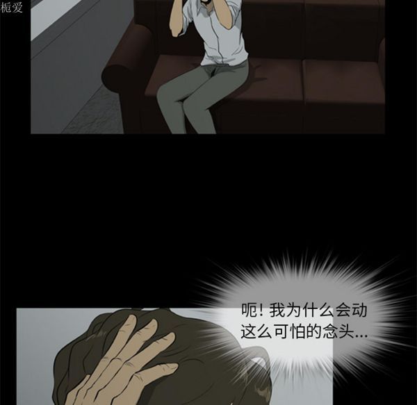 第80张