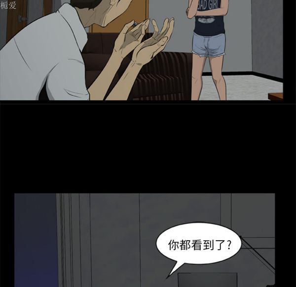 第85张