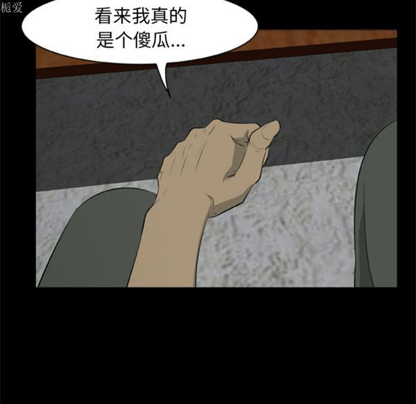 第87张