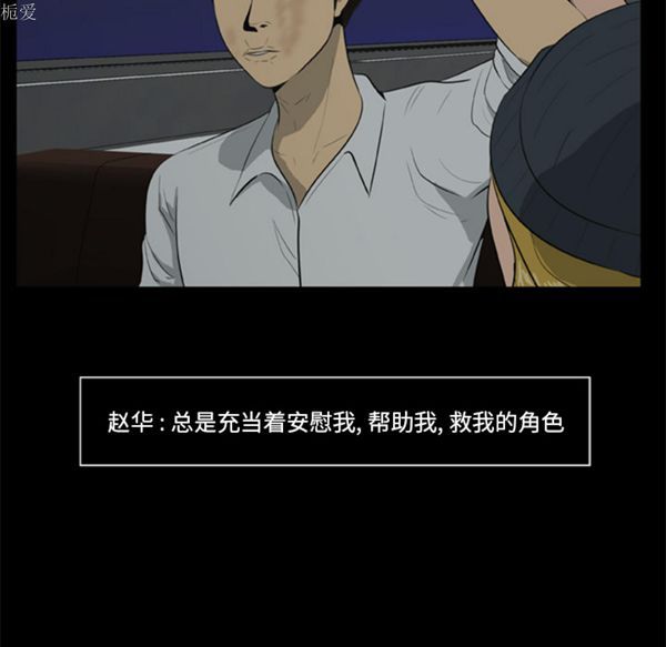 第93张