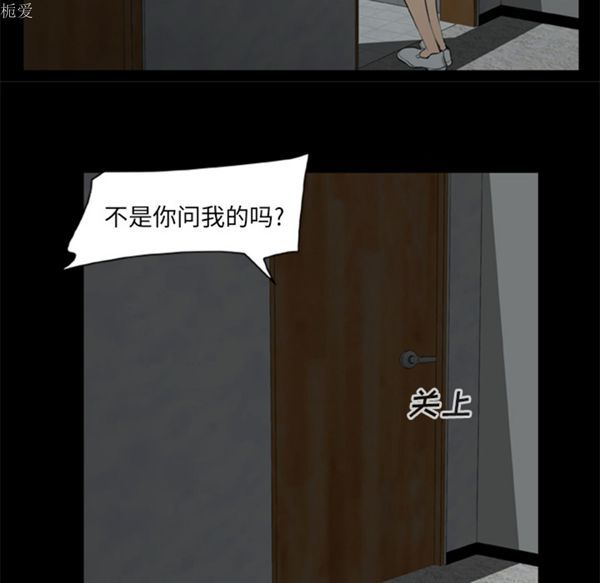 第97张