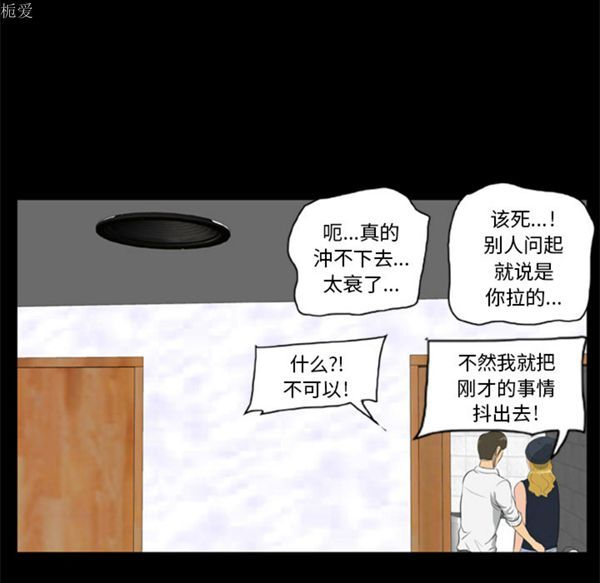 第102张