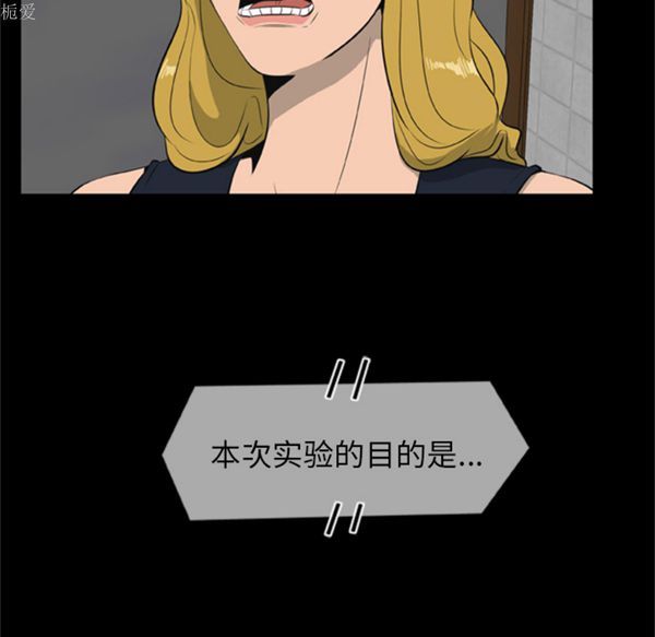 第2张