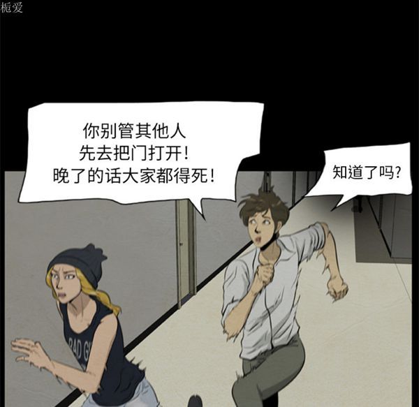 第43张