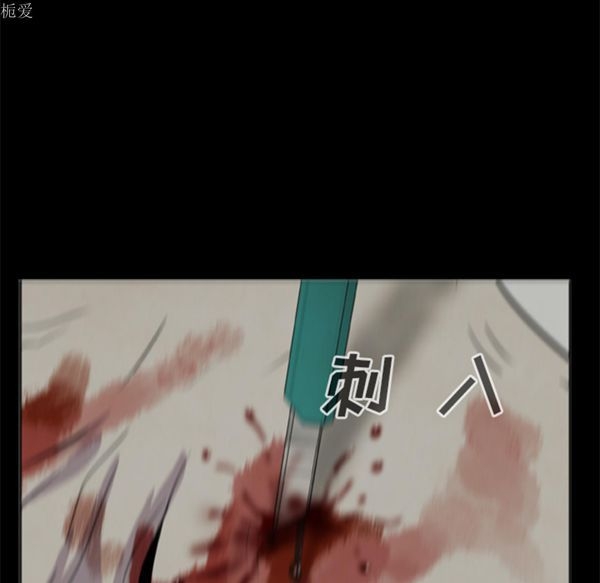 第60张